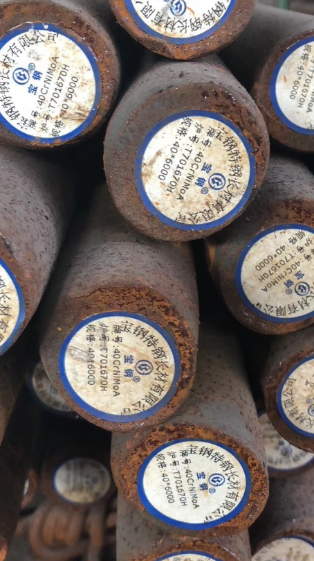 峪泉镇40CrNiMoA合金结构钢