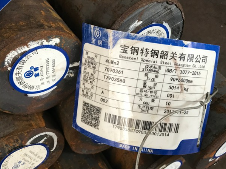 峪泉镇40Mn2合金结构钢